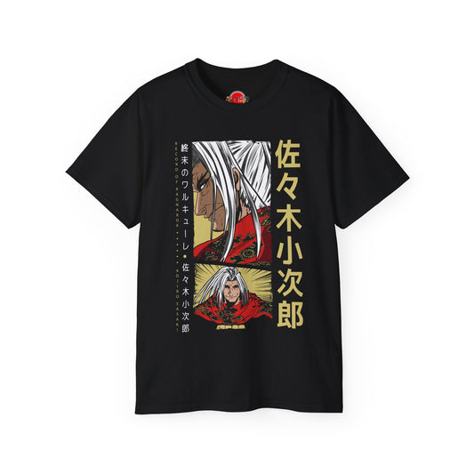 SASAKI KOJIRO Anime T-shirt New Unisex Ultra Cotton Tee